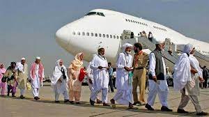 Umrah flight tickets